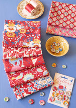 Load image into Gallery viewer, Tilda FQ Bundle- 5 piece
